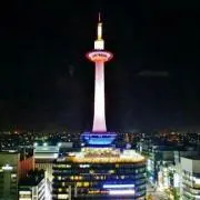 ナキ