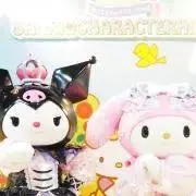 mikanの画像