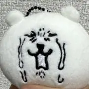 SUUMOの画像