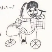 さわ