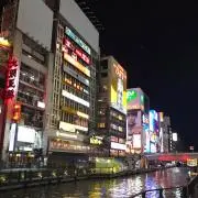 こうさん