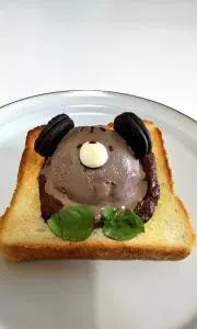 ぺんねの画像
