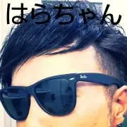 ハラちゃんの画像