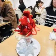 すーの画像