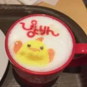 ぱんだんだ