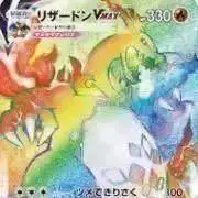 プライズフィギュアまとめ購入大歓迎！