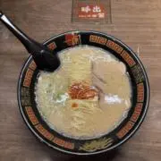 ふまちの画像