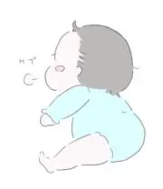 hinaの画像