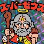 オグリんの画像