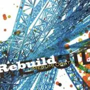 Roy-7の画像