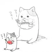 hika