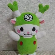 はおだ