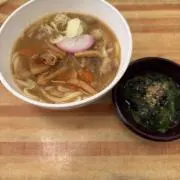 無言すいません。受け取り遅くなりますの画像