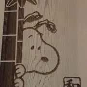 nassubの画像