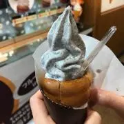 ゆゆゆーうの画像
