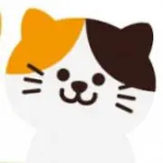 ねこの画像
