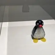 ぴんぐーの画像