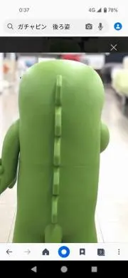 nonomoの画像