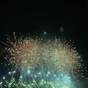 えっっzの画像