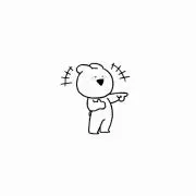 な