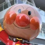 じじじの画像