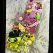 ハッピーチルドレンの画像