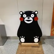 くまーの画像