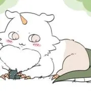あのこ