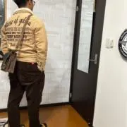 はる