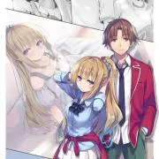 すわわーるど