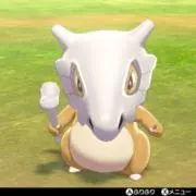 やまぎし