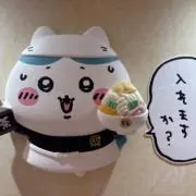 はち（10月売り出し強化）の画像