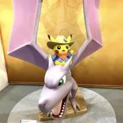 MTG FFコラボ プロモ フェイタリズム Foil - メルカリ