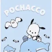 さーたん