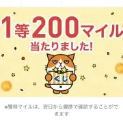 ぴよの画像