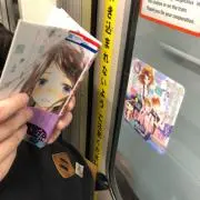 かずなりの画像