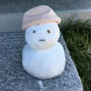 こな玉