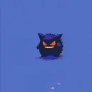 ゲンガー大好きニキの画像