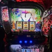 スマスロ 東京喰種 トーキョーグール エンディングカード 有馬貴将