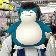 のろ