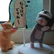 らん☆
