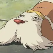 しん