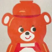 【1/17閉店】きょろの画像