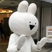 myaaa !