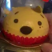 るみまり