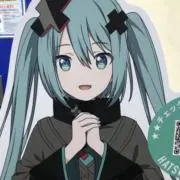 みみの画像