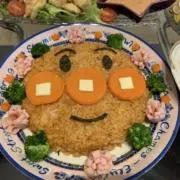 Uuuの画像