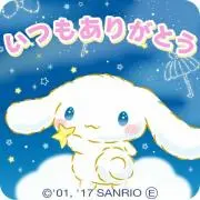 milky事前にプロフ商品説明ご覧下さい