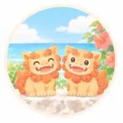 Ohana**の画像