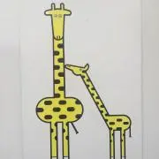 きりん